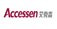 上海艾克森 Accessen